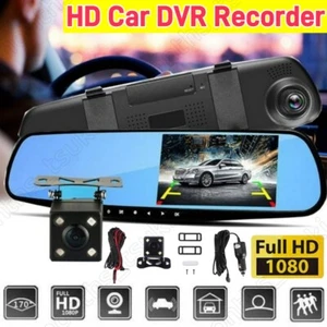 Rearview 1080P Mirror Car DVR Dual Dash Cam Camera Front Rear HD Video Recorder - Picture 1 of 17