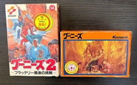 Famicom Goonies Goonies 2 (Konami) two set with box and manual