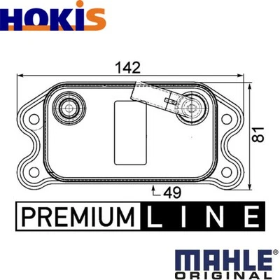 OIL COOLER ENGINE OIL CLC 73 000P FOR VOLVO V60/Cross/Country S60/II V40 XC60   - Image 1 of 4