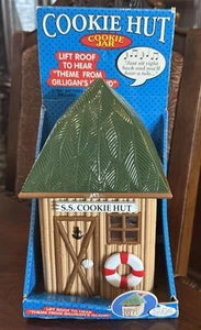 Vintage 2001 Singing S.S. COOKIE Jar HUT Gilligan's Island Theme Song NEW! - Picture 1 of 6