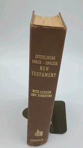 Interlinear Greek-English New Testament With Lexicon And Synonyms Zondervan 1968 - Picture 1 of 6