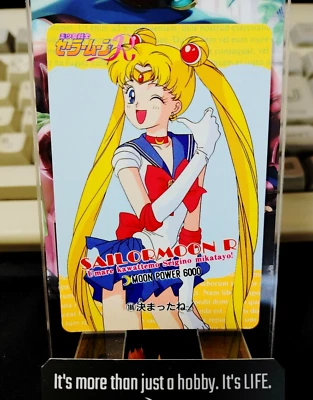 Sailor Moon R #186 Bandai Carddass Card Japanese Vintage Japan - Image 1 of 4