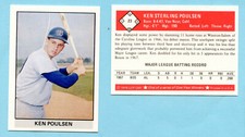 1979 One Year Winners Baseball card # 23 Ken Poulsen -- Boston 
