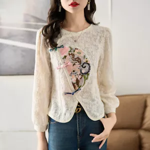 Nueva Camisa Exquisita Damas Encaje Estilo Chino con Detalle Bordado Floral - Imagen 1 de 6