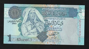 π±πΎ LIBYA 1 Dinar 2004 P 68a in UNC Condition *Muammar Gaddafi* - Picture 1 of 2
