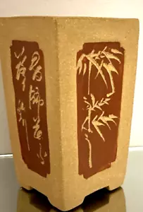 ASIAN Chinese Yixing Clay Planter Pot 5" tall VINTAGE - Picture 1 of 2