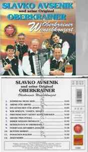 CD--SLAVKO AVSENIK | --OBERKRAINER WUNSCHKONZERT