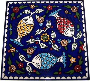 Modular Hand Painted Tile from Jerusalem Model IV - 6 Inches - Asfour Outlet