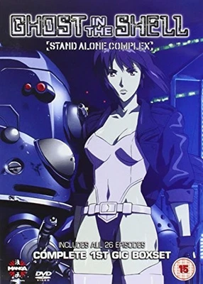 Ghost In The Shell - Stand Alone Complex - SAC 1st GIG - Complete... - DVD  VKQG Foto 1 de 2