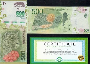 Argentina 500 Pesos Yaguarete 2016 UNC banknote Fauna Series KM-365 Sufix Q - Picture 1 of 1