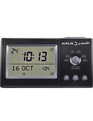 ALFAJR Desk Travel Automatic Azan Athan Prayer Clock Qibla Muslim CT-11 New - Image 1 of 4