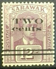 SARAWAK 1923 SG 73  BAR 1¼ mm MH OG 