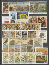 S38496 Smom 2017 MNH Complete Year Set Year Complete 44v +7 S/S - 2 Scan