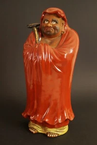 Japansche Bodhidharma (Daruma) Figur Statue Kutani Porzellan Japan Figurine - Picture 1 of 11