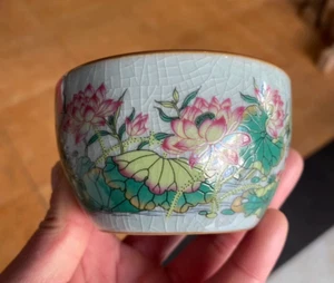 Jingdezhen old clay tea cup/Lotus cup/ceramic open piece can be raised /160ML - Picture 1 of 7