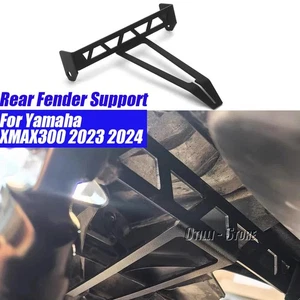 Black Mudguard Holder Rear Fender Support Bracket For Yamaha XMAX300 2023 2024 - Picture 1 of 13