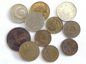 GRUPO DE MONEDAS RUSIA - 11 MONEDAS - AÑOS 60 y 70 - (OS01) - Imagen 1 de 5