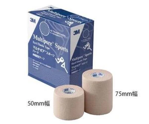 3M Multipore Sport hartes elastisches Band Athletik Kinesiologie Japan - Bild 1 von 6