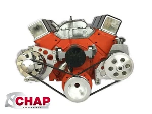 Small Block Chevy V-Belt Kit Electric Water Pump SBC EWP LWP 283 327 350 400 2 - Picture 1 of 8