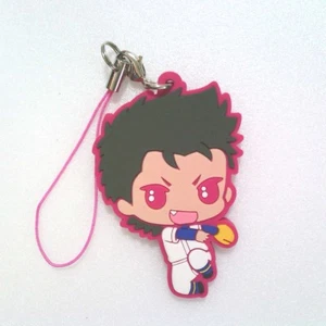 rubber strap accessory Ace of Diamond Daiya no anime Seido Kuramochi Youichi - Picture 1 of 2