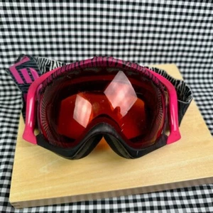 Gafas para mujer Oakley Crowbar rosa estampado cebra - esquí/snowboard - Imagen 1 de 5