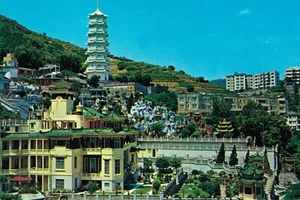 Hong Kong Vista del Tar Par Mansión Tigre Bálsamo Jardín BS.05 - Imagen 1 de 2