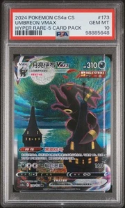 PSA 10 2024 Pokemon CS4a Chinese Hyper Rare #173 Umbreon Vmax GEM MINT - Picture 1 of 2
