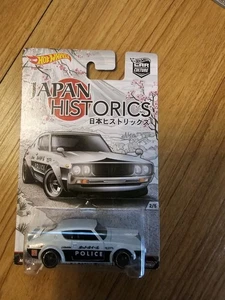 Hot Wheels Japan Historics Nissan Skyline 2000 GT-R Die Cast Car - Picture 1 of 2