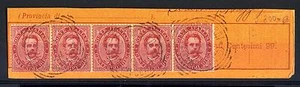 ITALIA - Regno - 1879 - Effigie di Umberto I° - Valore solo in lettere - 10 c. - Picture 1 of 1
