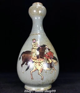 Antica Dinastia Ru Forno Colore Porcellana Persone Persona Uomo Equitazione Cavallo Bottiglia Vaso - Foto 1 di 9