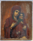 Antike Ikone um 1900 - Maria mit Kind / Jesus