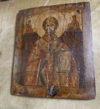 ANTIQUE 19th CENTURY RUSSIAN ORTHODOX Christian ICON Wood  HAND PAINTED