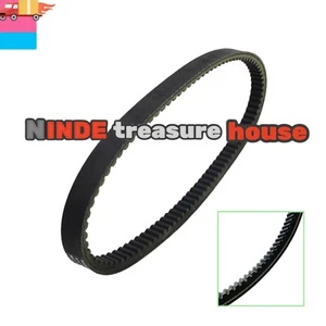 Correa de transmisión 743 20 para GY6 125cc 150cc 152QMI 157QMJ - Imagen 1 de 3