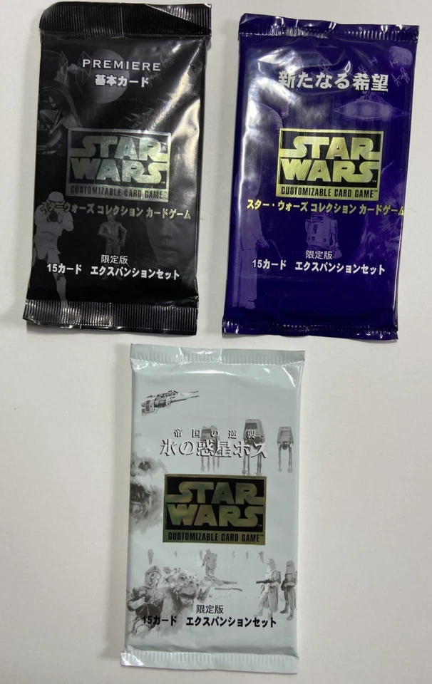Star Wars CCG - Japanese *Premiere, A N. H., HOTH* Booster Packs-Factory Sealed - Image 1 of 2