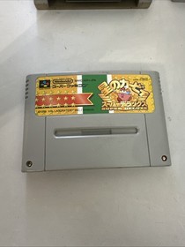 Nintendo Super Famicom SFC - Kirby Super Deluxe (Star) Import Japanese US SELLER