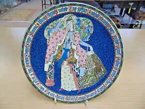 MINTON PLATE - THE ARTHURIAN LEGEND - GUINEVERE & THE TREE OF LIFE - LTD EDITION - Picture 1 of 5