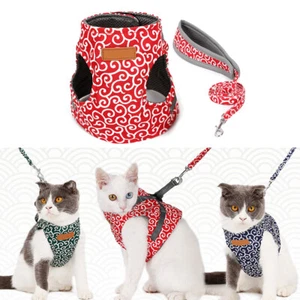 Cat Jacket Harness and Leash for Walking Escape Proof Dog Adjustable Vest - Picture 1 of 12