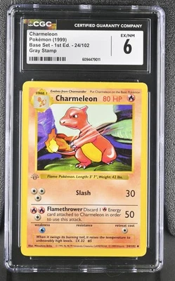1999 Pokemon Base Set Shadowless 1st Edition #24/102 Charmeleon CGC 6 Gray Stamp - Image 1 of 2