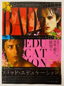 Bad Education Japanese Chirashi Movie Handbill Flyer Almodovar Spain gay arthous - Picture 1 of 2