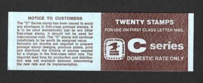 Scott #BK141 (1948a) C Series 20c Exploded Booklet of 20 | MNH | Free Shipping!! - Image 1 of 2