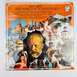 1840-1893 THE WORLD OF TCHAIKOVSKY Vinyl Record LP (SEALED NEW) - Picture 1 of 7