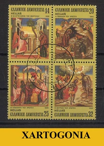 GREECE 1984, CHRISTMAS, USED, VF - Picture 1 of 1