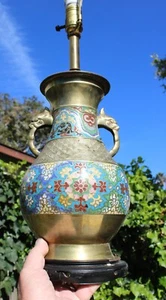 Vintage Asian Cloisonne Table Lamp with Two Handles - Picture 1 of 15