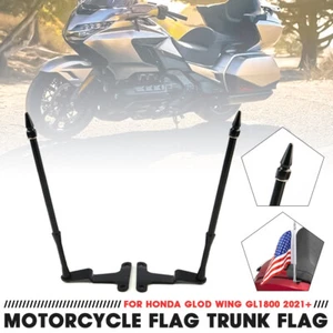 2PCS Folding Flag Pole Trunk Rear Rack Mount For Honda GL1800 Gold Wing 2021- - Picture 1 of 9