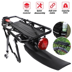 Adjustable Aluminum Alloy Bicycle Luggage Rack Mountain Bike MTB Rear Seat - Picture 1 of 12