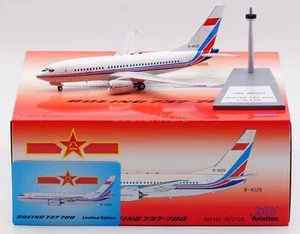 Aviation 1:200 Chinese Air Force Boeing B737-700 Diecast Aircraft Model B-4025 - Picture 1 of 16