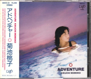 MOMOKO KIKUCHI Adventure JAPAN CD 80022-32 1986 OBI s17743 - Picture 1 of 5