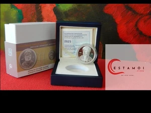 Greece, 2025, 10 Euro Coin, Silver, Proof, Great minds of Greece: Eratosthenes - Picture 1 of 6