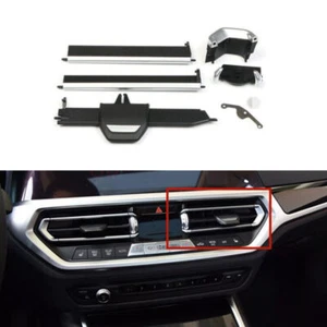 For BMW 2 3 4 Z4 X3 X4 G28 Inner A/C Vent Grill Outlet Clip Repair Kit Right 1PC - Picture 1 of 4