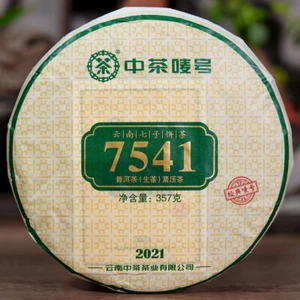 2021 China Tea COFCO ZhongCha Classic 7541 Puerh Pu Er Raw Cake Puer Tea 357g - Picture 1 of 9